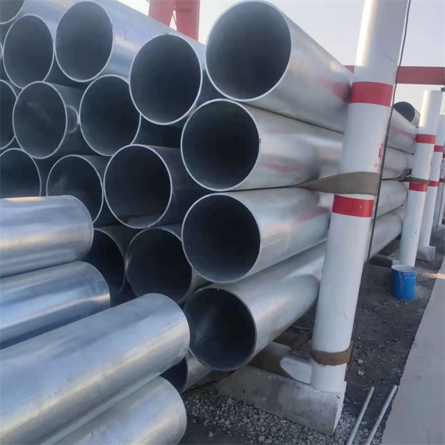 黄山镀锌无缝钢管厂