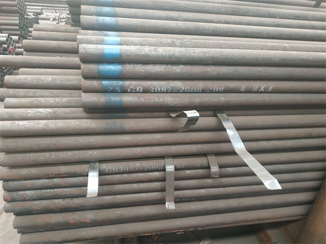 黄山3087低中压钢管