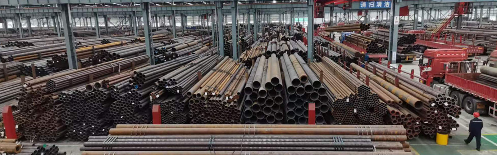 黄山无缝钢管厂